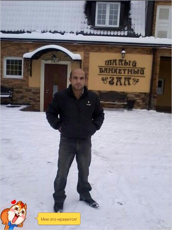 ���������� Moscow, ���� ������� RUSLAN, 38 ���, ������������ ��� ������, ����� � ���������, c�������� ���������