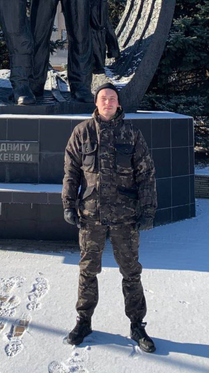 ���� 31878140 ������� �����, 27 ���, ���� ���������� � ��������