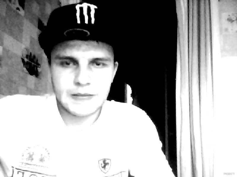 ���� 8197990 ������� ������, 31 ���, ���� ���������� � ������ ����