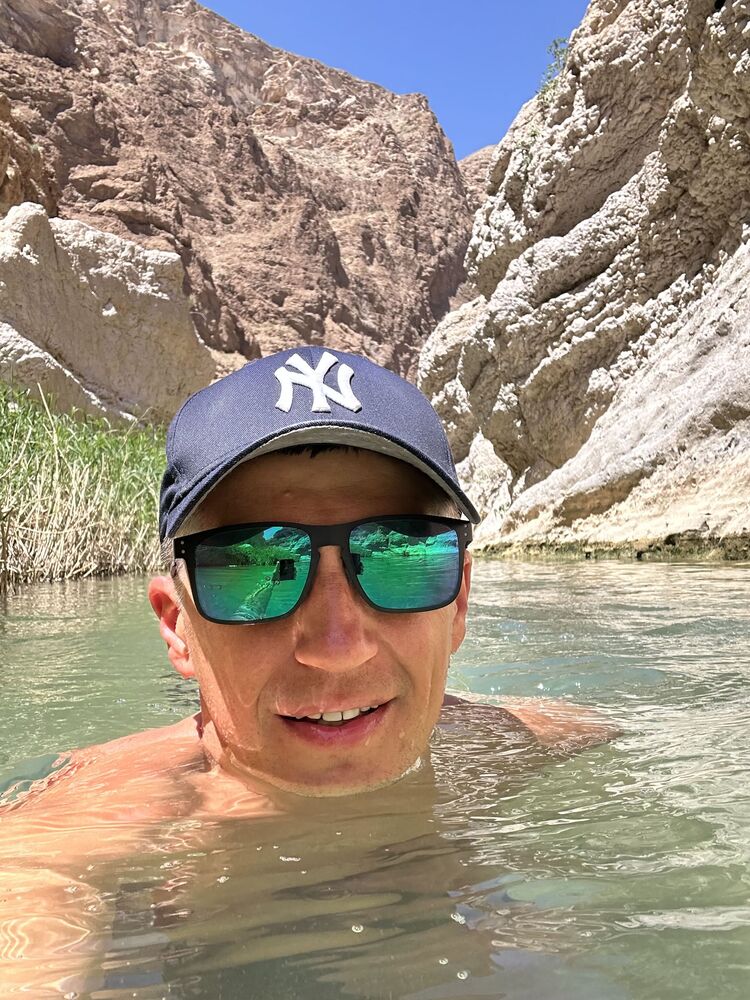 ���������� �����-���������, ���� ������� �����, 43 ����, ������������ ��� ������, ����� � ���������