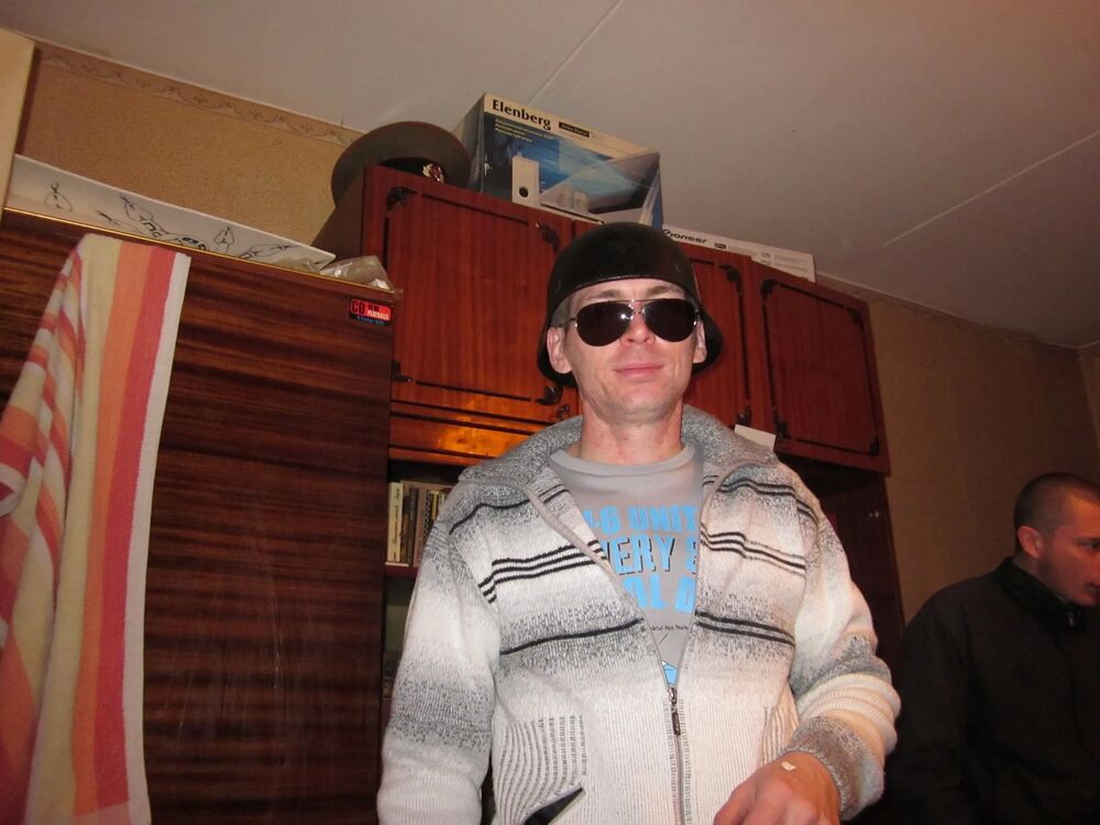 ���������� ���������, ���� ������� �������, 43 ����, ������������ ��� ������, ����� � ���������, c�������� ���������, ���������