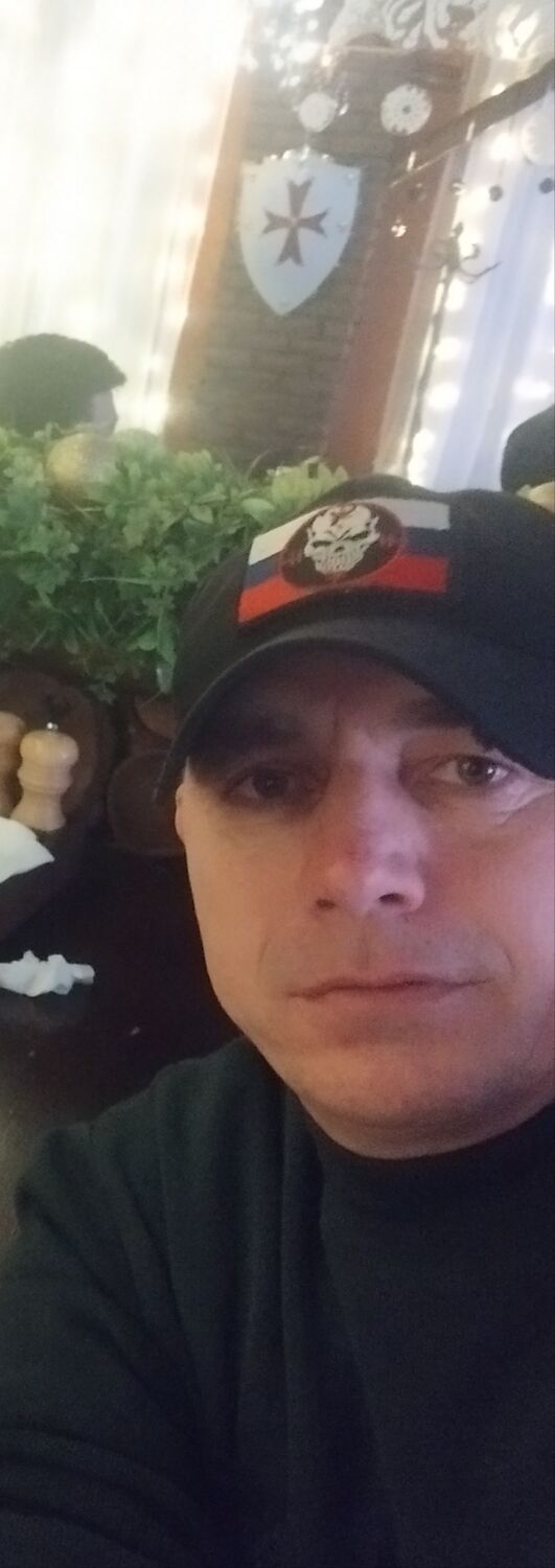 ���� 56005300 ������� ������, 47 ���, ���� ���������� � �����