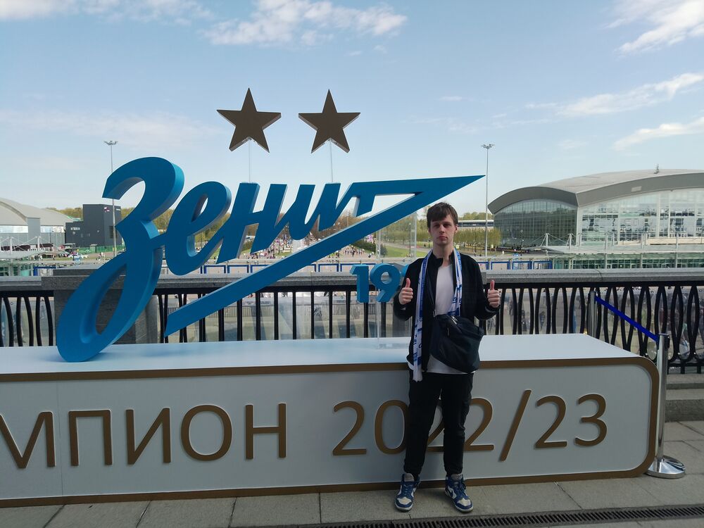 ���� 35318990 ������� ������, 29 ���, ���� ���������� � �����-����������