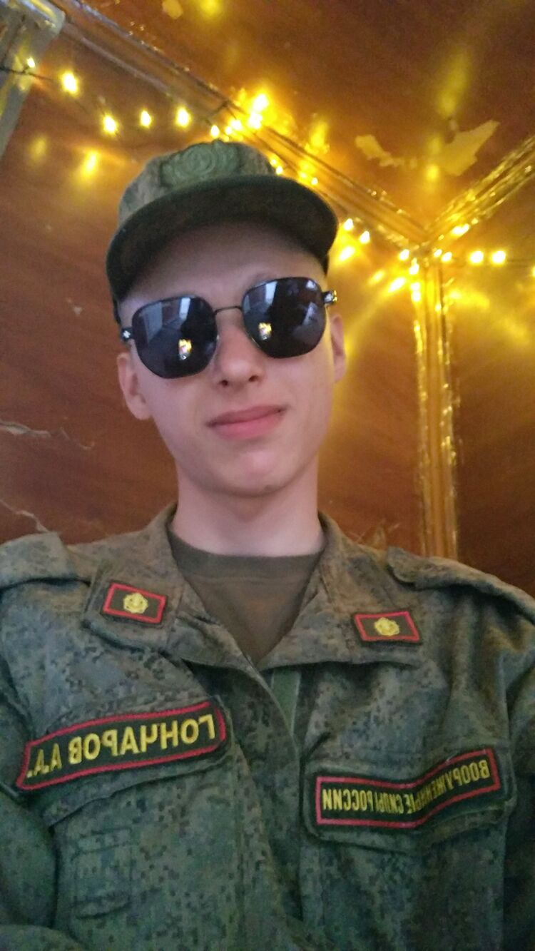 ���������� ��������, ���� ����� ���������, 19 ���, ������������ ��� ������, ����� � ���������, c�������� ���������, ���������