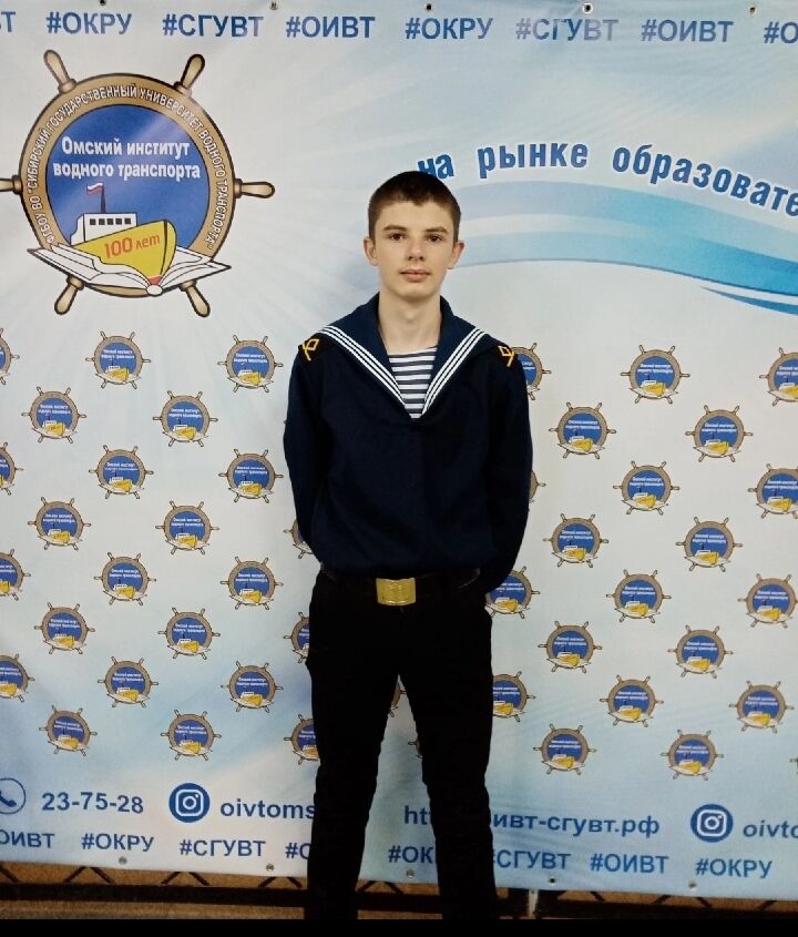  29311670  Danil, 21 ,    