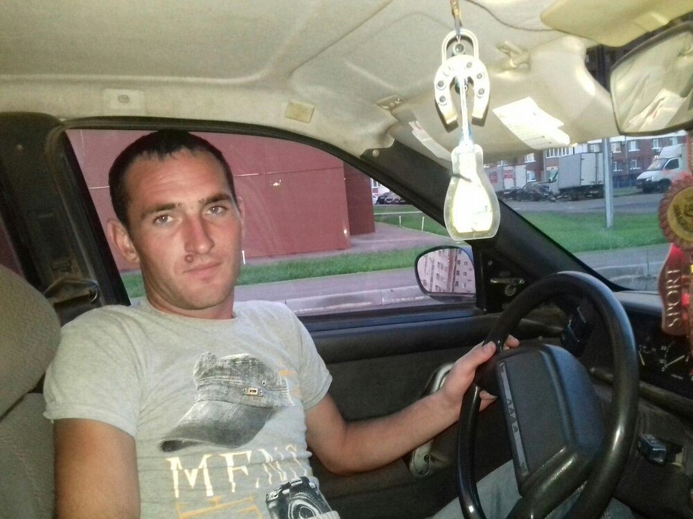 ���� 24652650 ������� Angrey, 32 ����, ���� ���������� � �������������