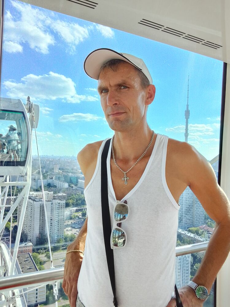 ���������� �����-���������, ���� ������� �������, 44 ����, ������������ 