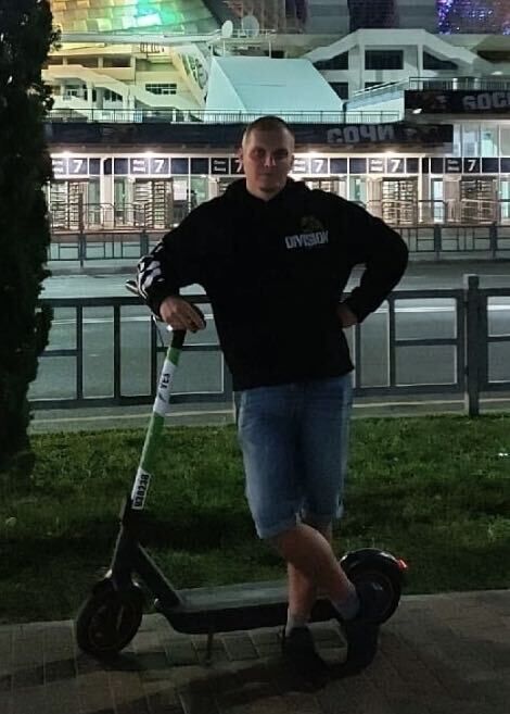 ���� 55218900 ������� ���������, 33 ����, ���� ���������� � �����