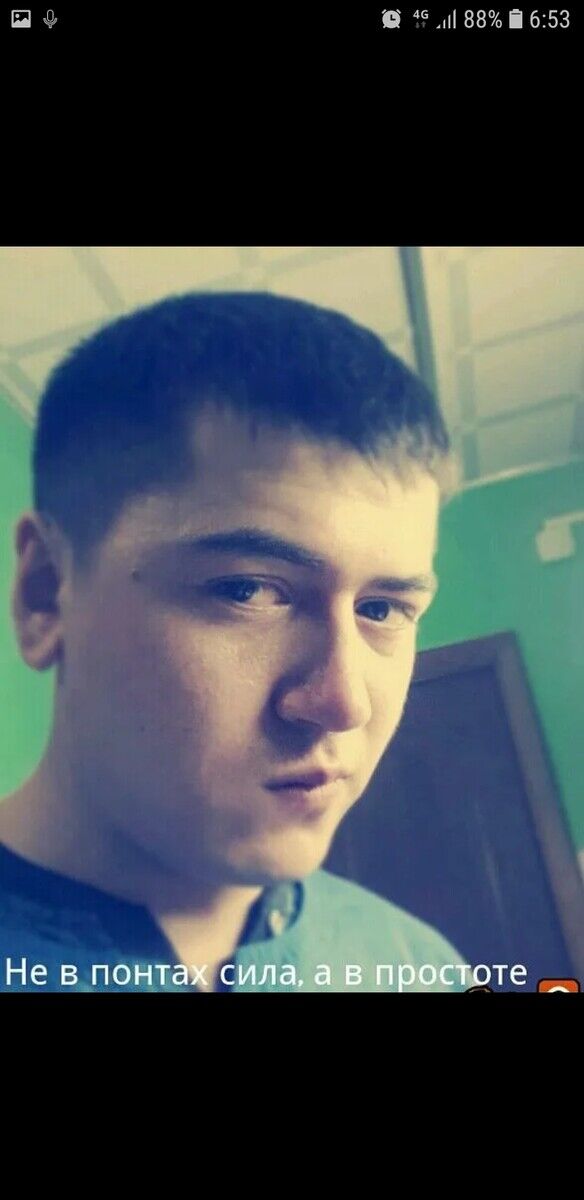 ���� 19951230 ������� �����, 34 ����, ���� ���������� � ���