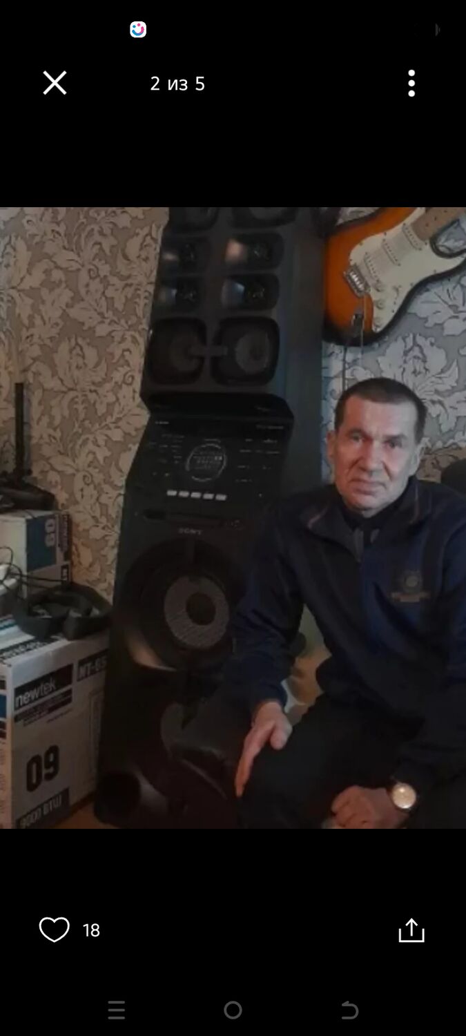 ���������� �����, ���� ������� ���������, 56 ���, ������������ ��� ����� � ���������, c�������� ���������