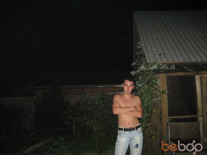  ,   Vgik, 39 ,  