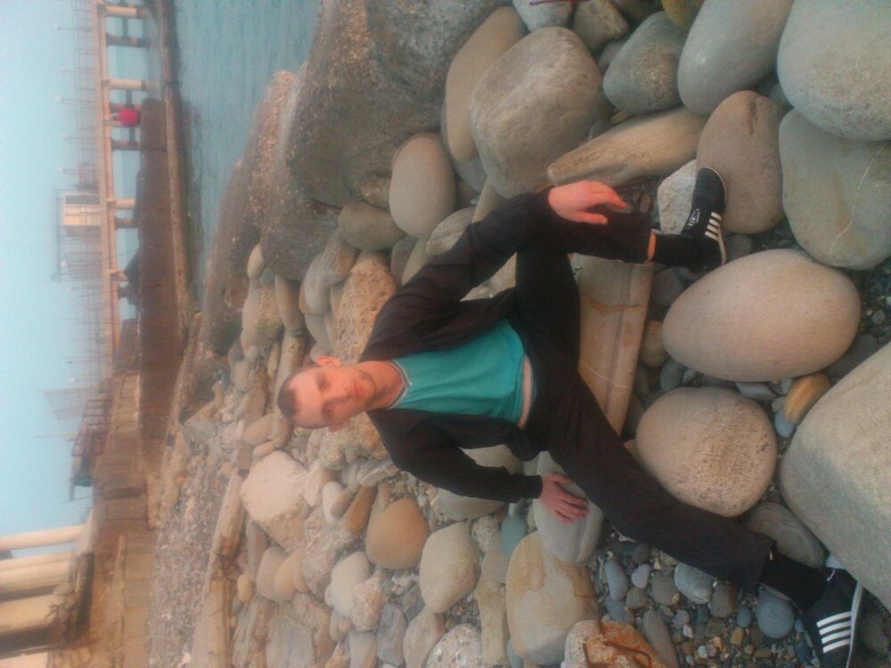 ���������� �����, ���� ������� ����, 41 ���, ������������ ��� ������, ����� � ���������, c�������� ���������, ���������