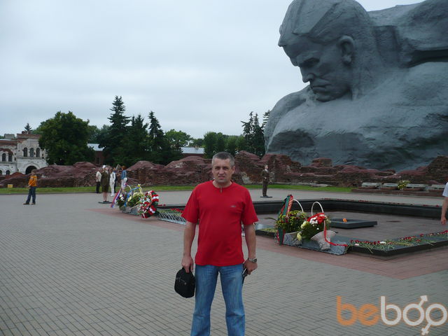  913320  Oleg, 53 ,    