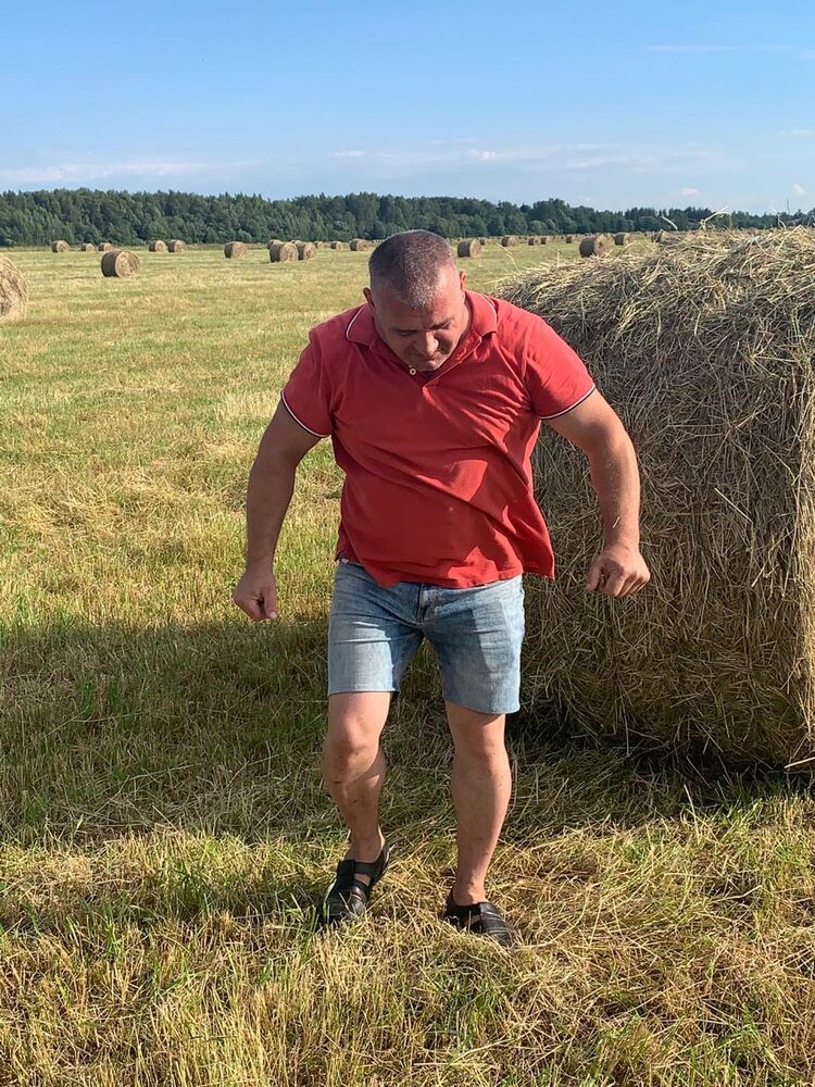 ���������� �����-���������, ���� ������� �������, 45 ���, ������������ ��� c�������� ���������