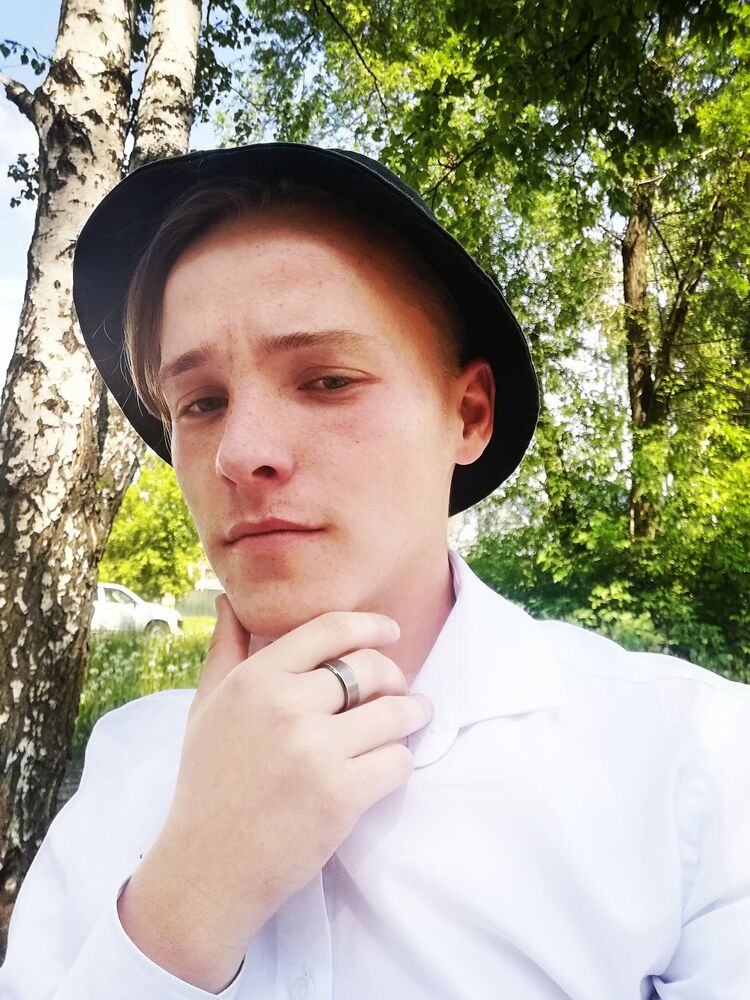 ���� 44023210 ����� �����, 20 ���, ���� ���������� � ��������