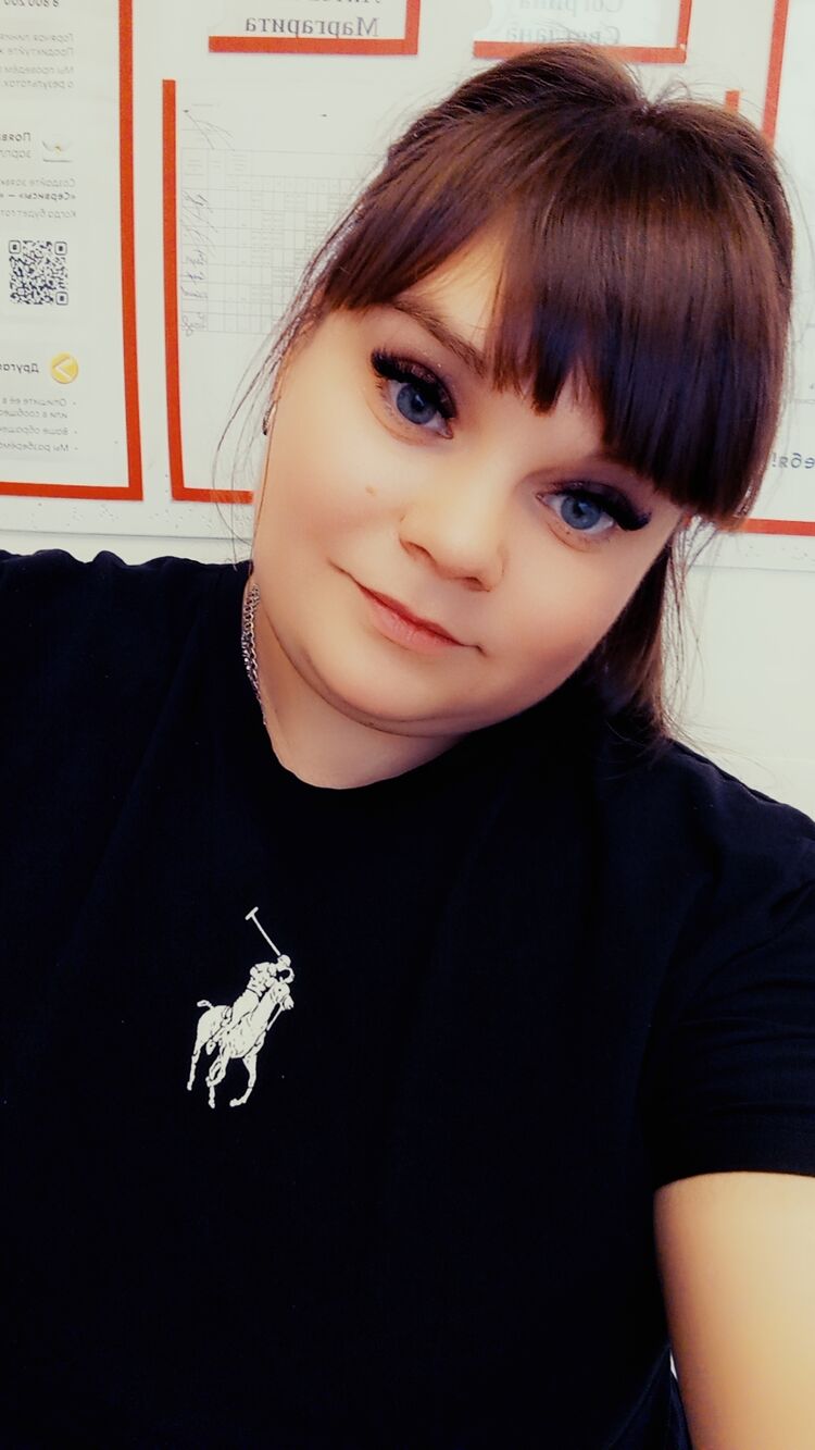 ���� 55254040 ������� Yana, 30 ���, ���� ���������� � �����