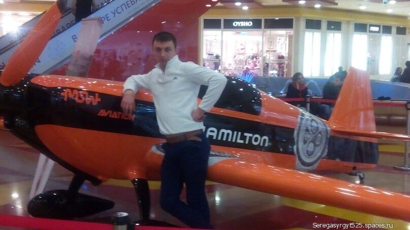 ���� 7514690 ������� ������, 36 ���, ���� ���������� � �������