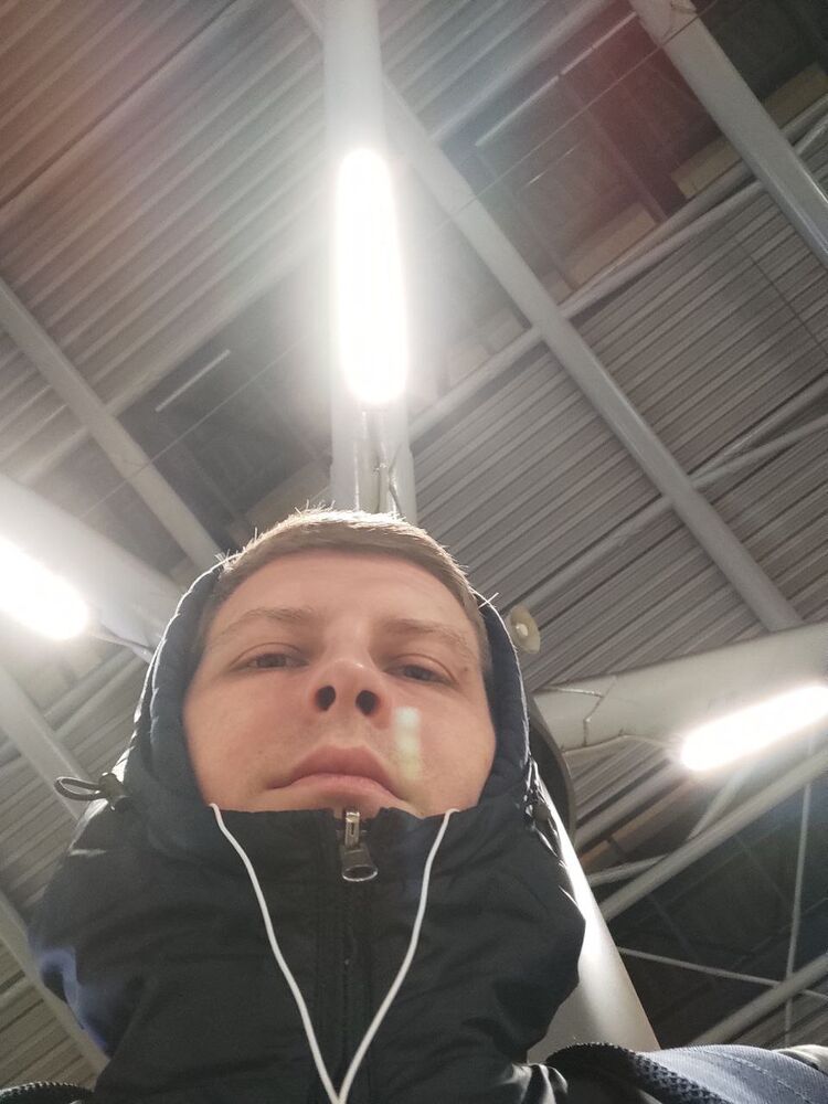 ���� 52920250 ������� ����, 32 ����, ���� ���������� � ������