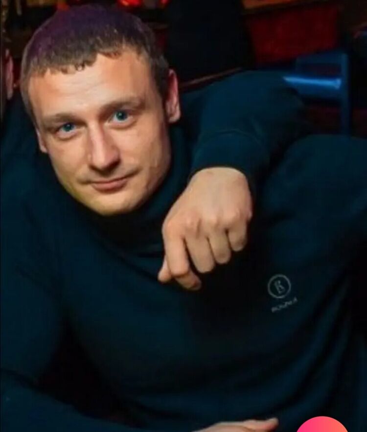 ���� 21013870 ������� ������, 45 ���, ���� ���������� � ����������