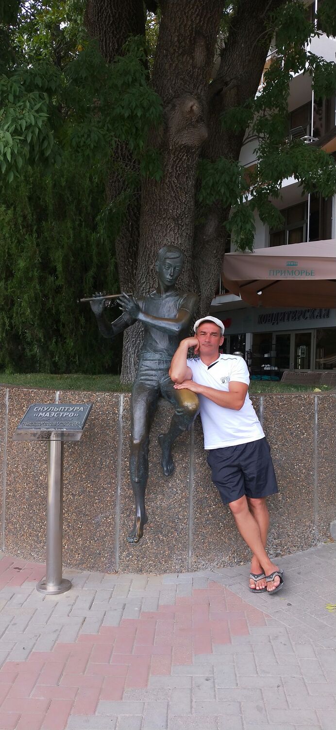 ���� 23218530 ������� �������, 52 ����, ���� ���������� � ������