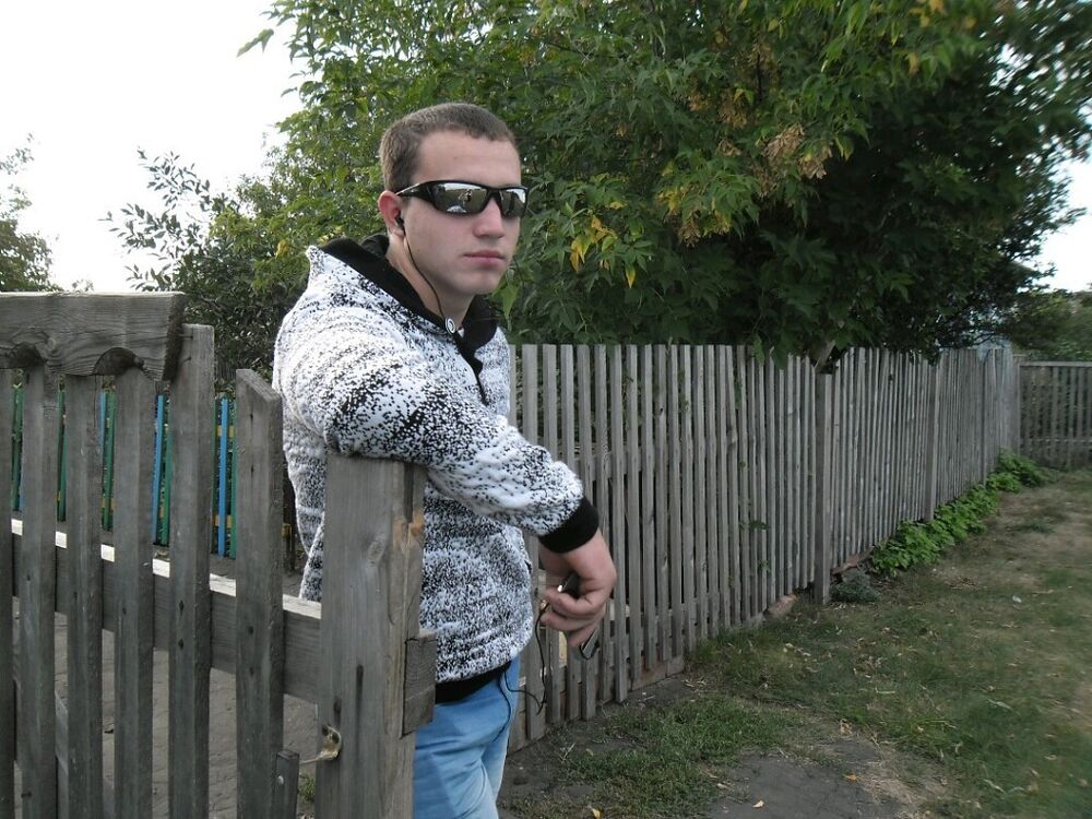 ���������� ����, ���� ������� ����, 32 ����, ������������ ��� ������, ����� � ���������, c�������� ���������