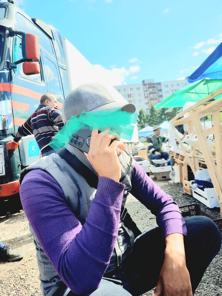 ���� 29978190 ������� ������, 33 ����, ���� ���������� � ������