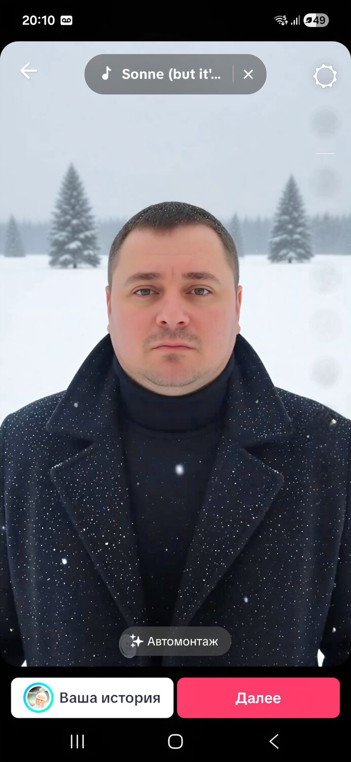 ���������� ������, ���� ������� ���������, 45 ���, ������������ ��� ������, ����� � ���������