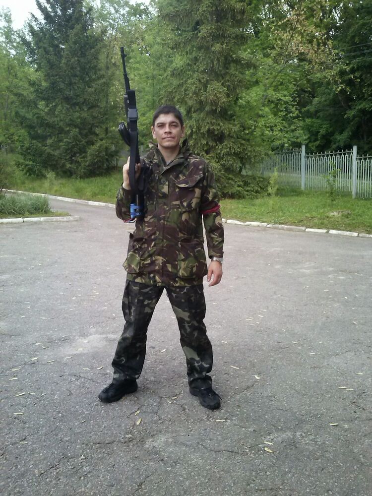 ���� 5355710 ������� ������, 46 ���, ���� ���������� � ��������