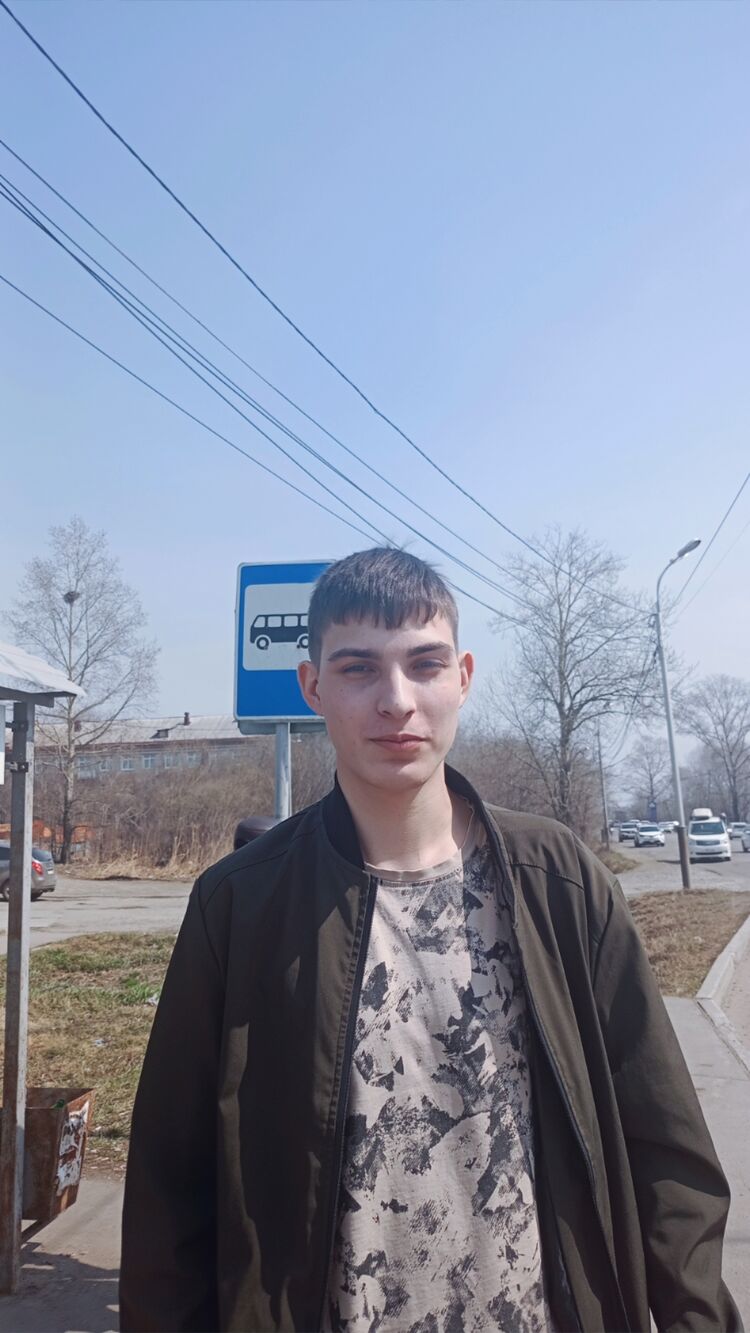 ���� 42523350 ����� �����, 20 ���, ���� ���������� � ����������