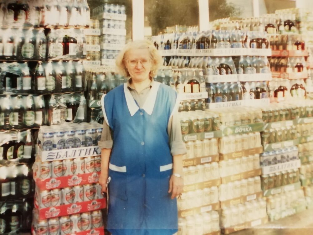 ���� 44677700 ������� �������, 75 ���, ���� ���������� � ����������