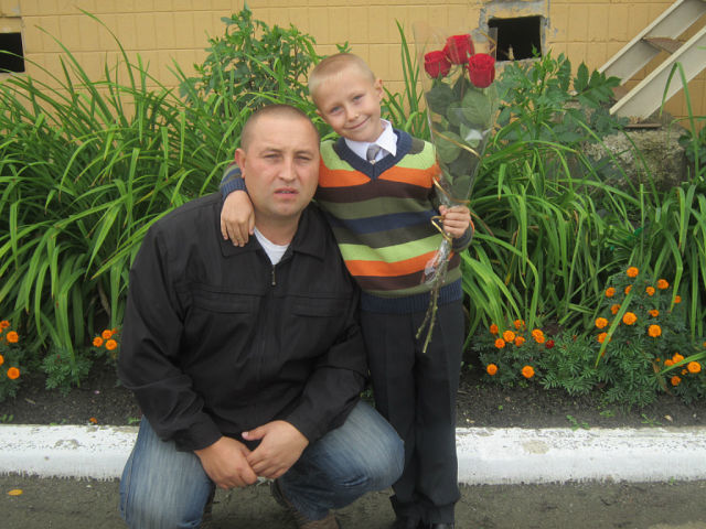 ���� 4535980 ������� �������, 44 ����, ���� ���������� � ����������