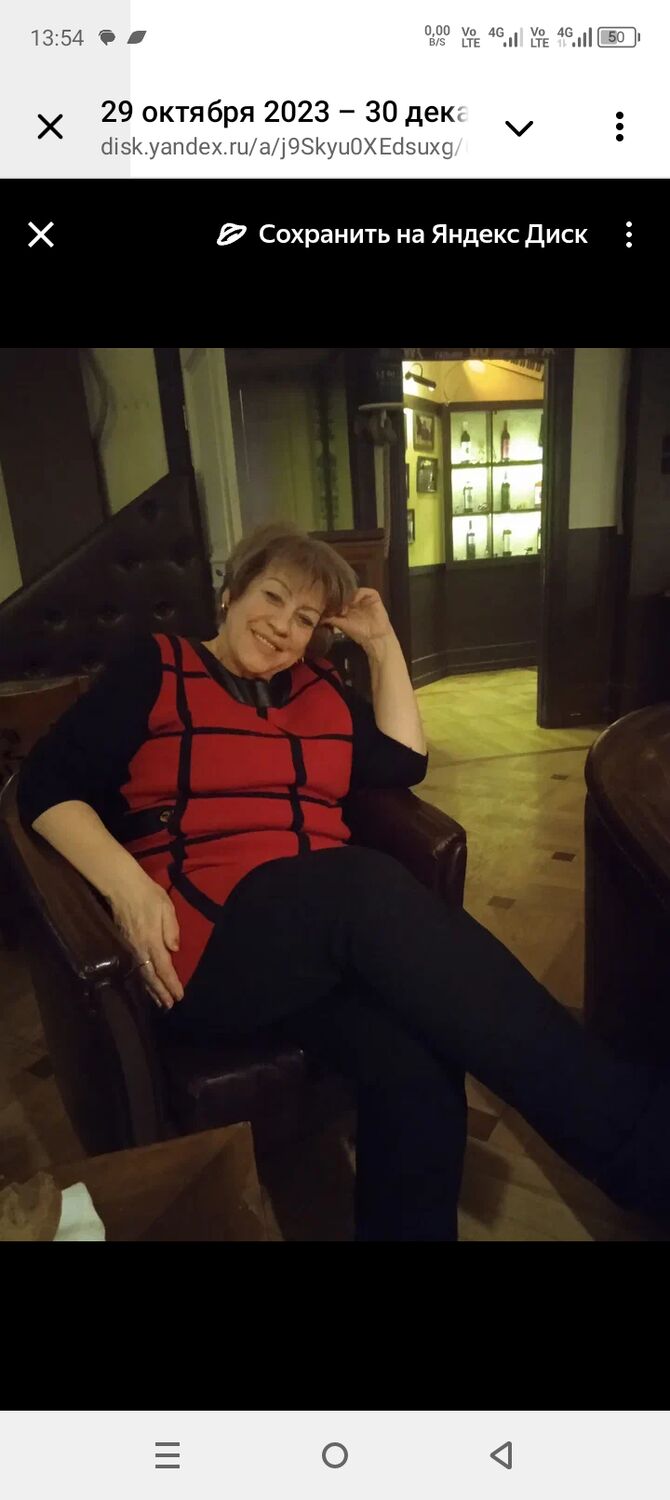  53985700  , 55 ,    -