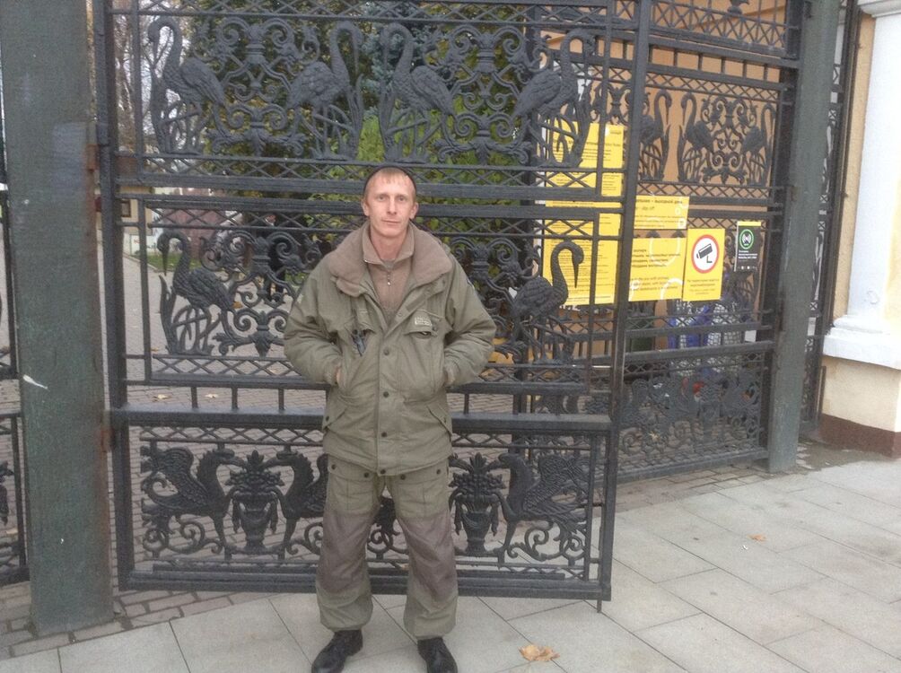 ���� 10483240 ������� ���������, 40 ���, ���� ���������� � ��������