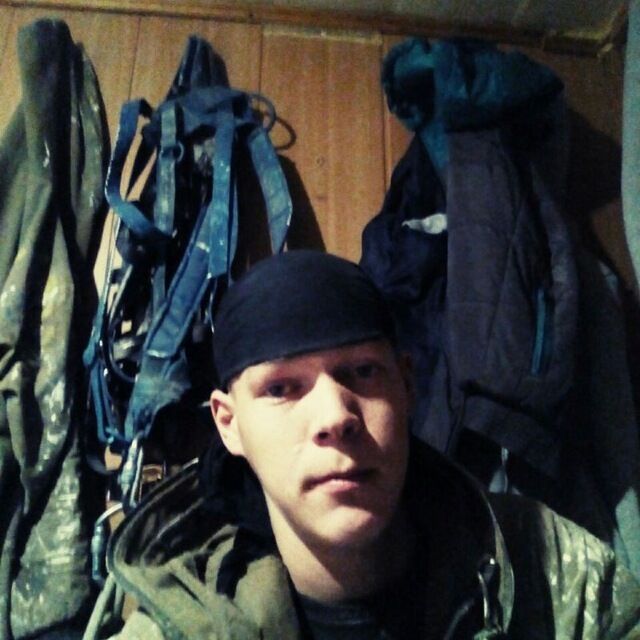 ���������� �����, ���� ������� ��������, 32 ����, ������������ ��� c�������� ���������