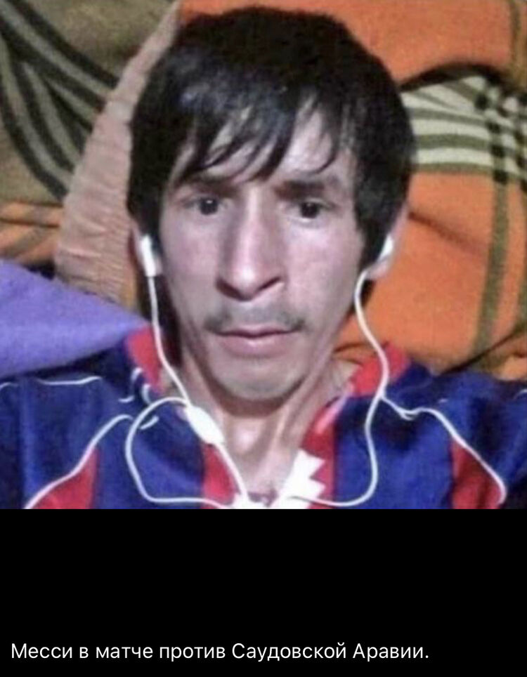 ���� 33703420 ������� ����, 36 ���, ���� ���������� � ���������