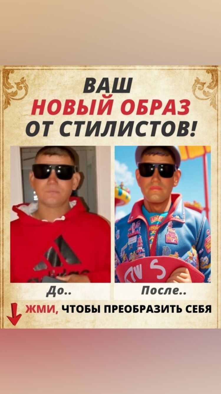 ���� 36875160 ������� Nikolay, 35 ���, ���� ���������� � �������