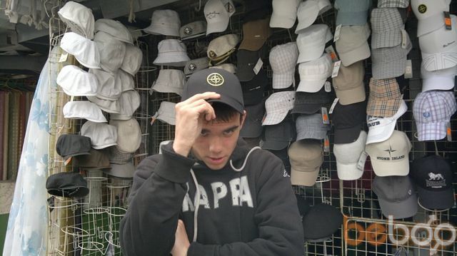 ���� 1096650 ������� ��������, 32 ����, ���� ���������� � �������������