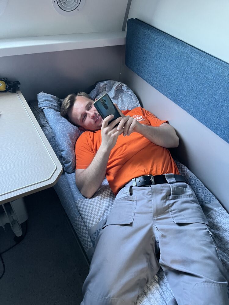 ���� 44797750 ������� ������, 27 ���, ���� ���������� � ������ ���������