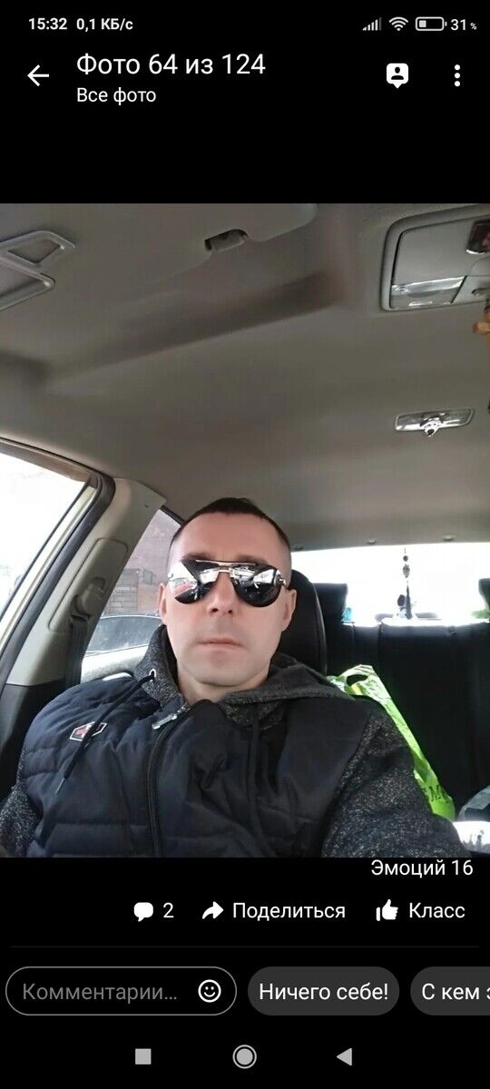 ���� 22316270 ������� �����, 40 ���, ���� ���������� � ������