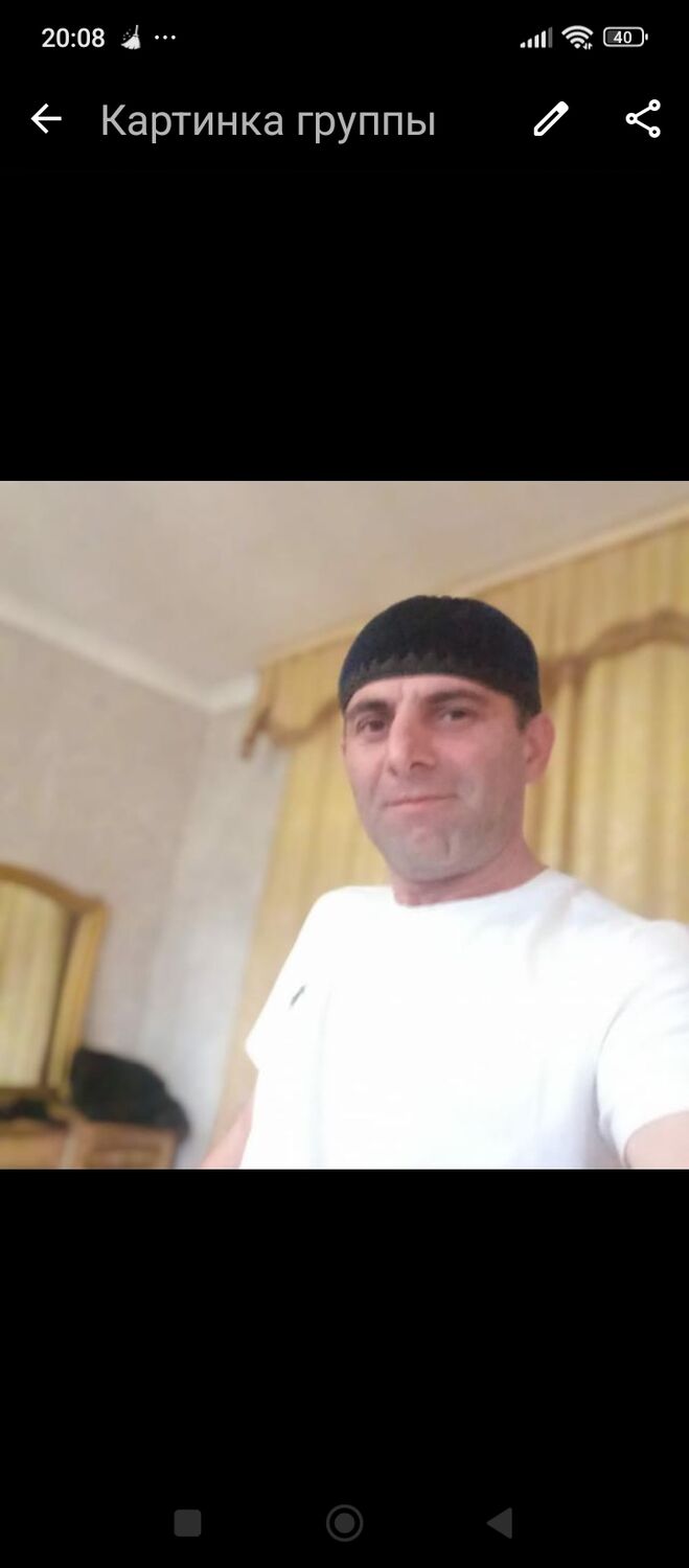 ���� 54508350 ������� Magic, 45 ���, ���� ���������� � �������