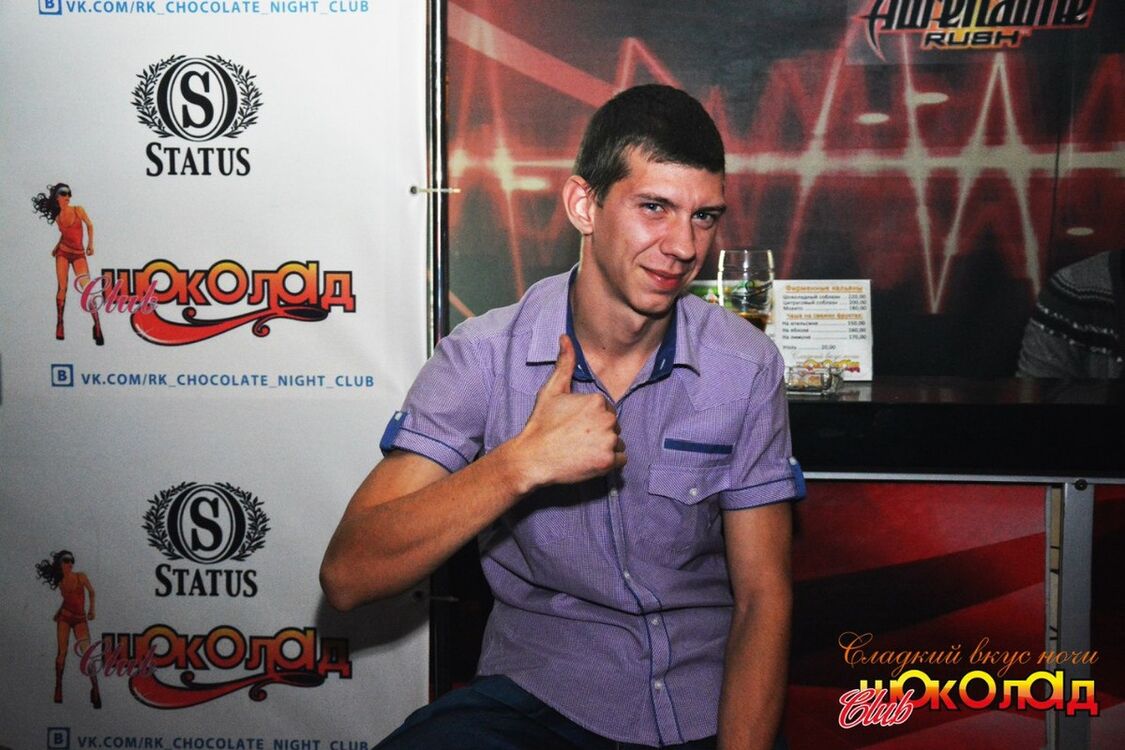 ���� 6775810 ������� ���������, 35 ���, ���� ���������� � �������