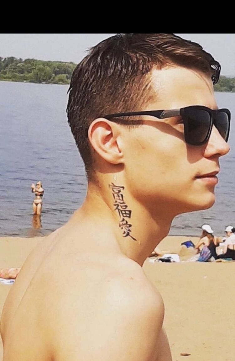 ���������� ������, ���� ������� ����, 28 ���, ������������ ��� ������, ����� � ���������