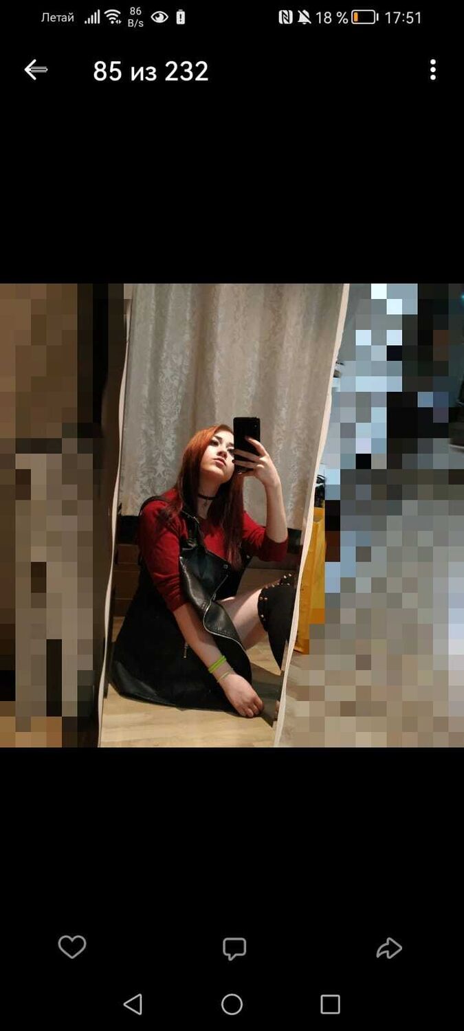 ���� 29188930 ������� ����, 40 ���, ���� ���������� � ������