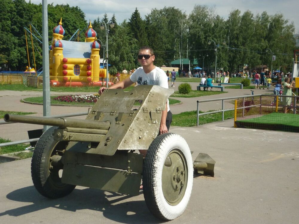  7950600  , 36 ,    