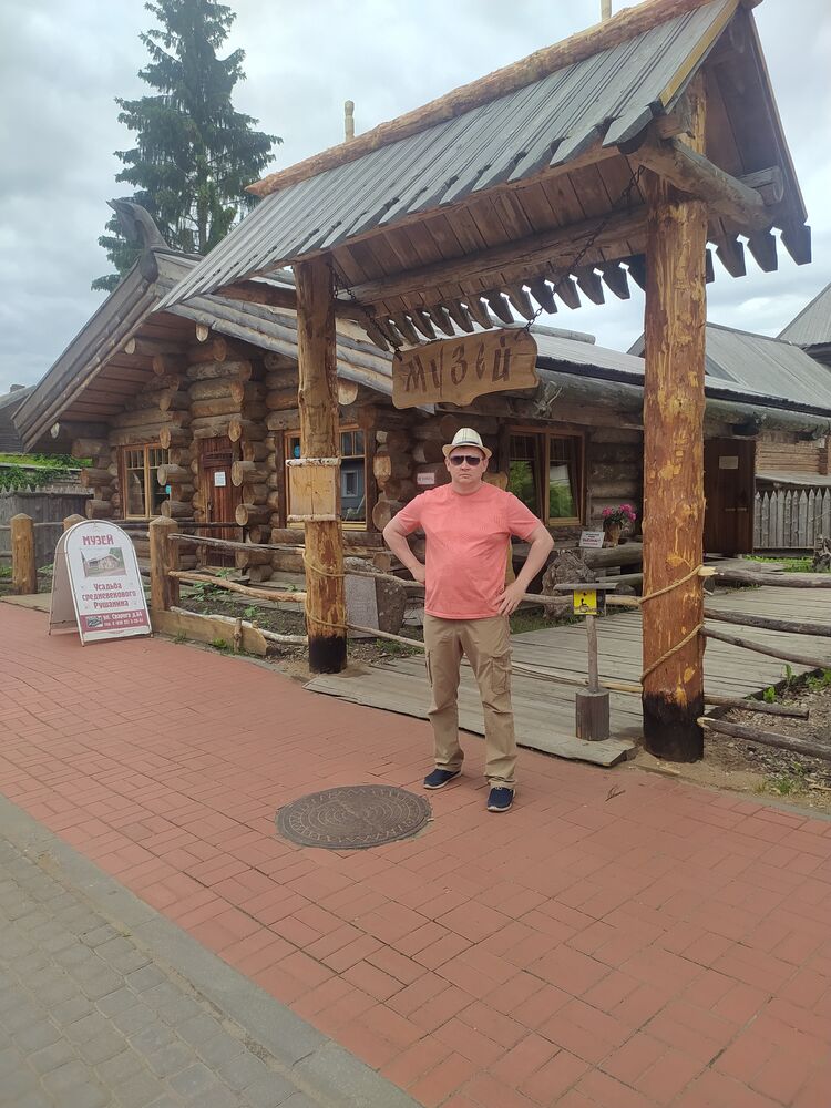 ���� 27648170 ������� �������, 44 ����, ���� ���������� � ������� ���������