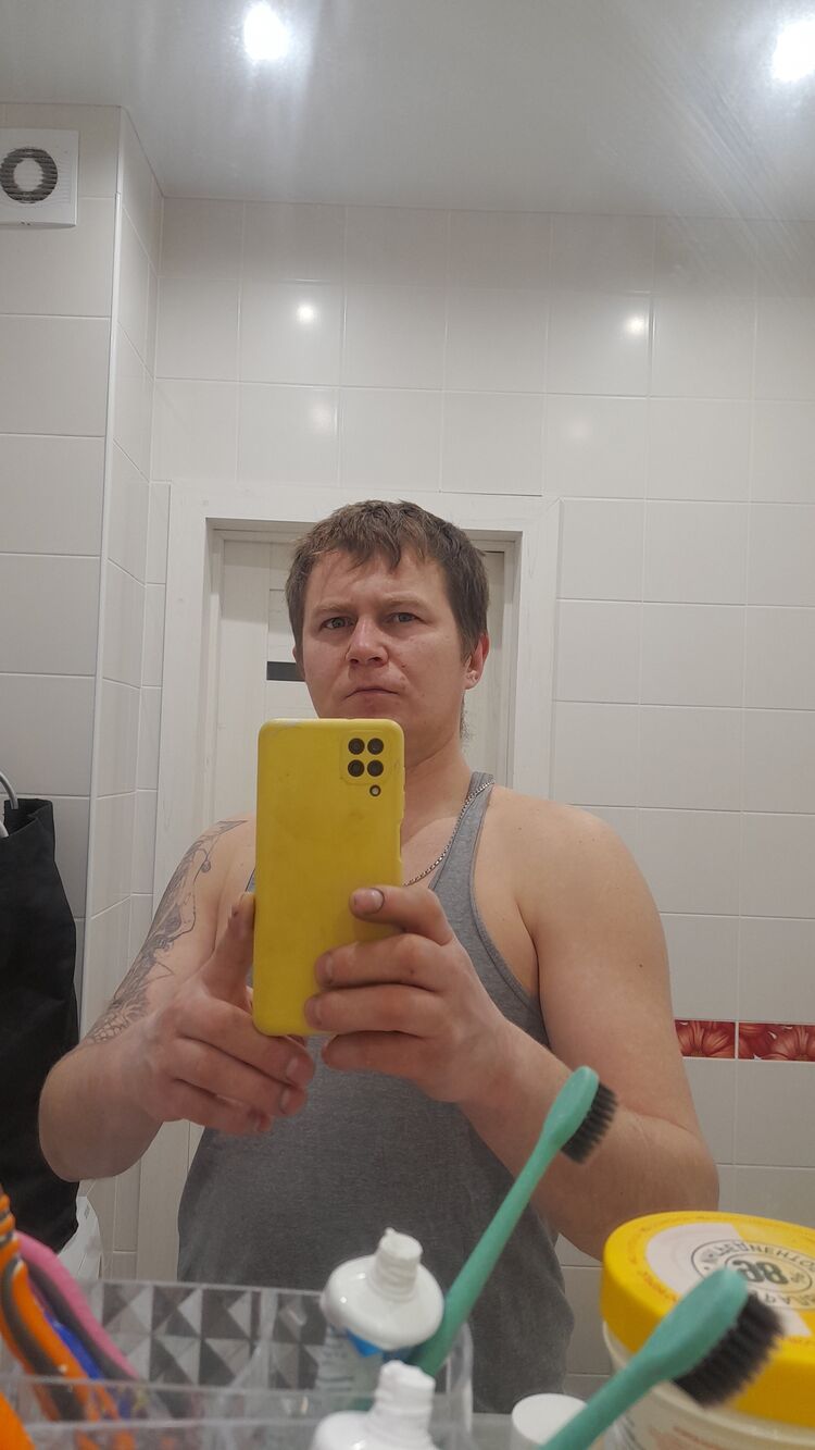 ���� 25502760 ������� �����, 38 ���, ���� ���������� � ����������