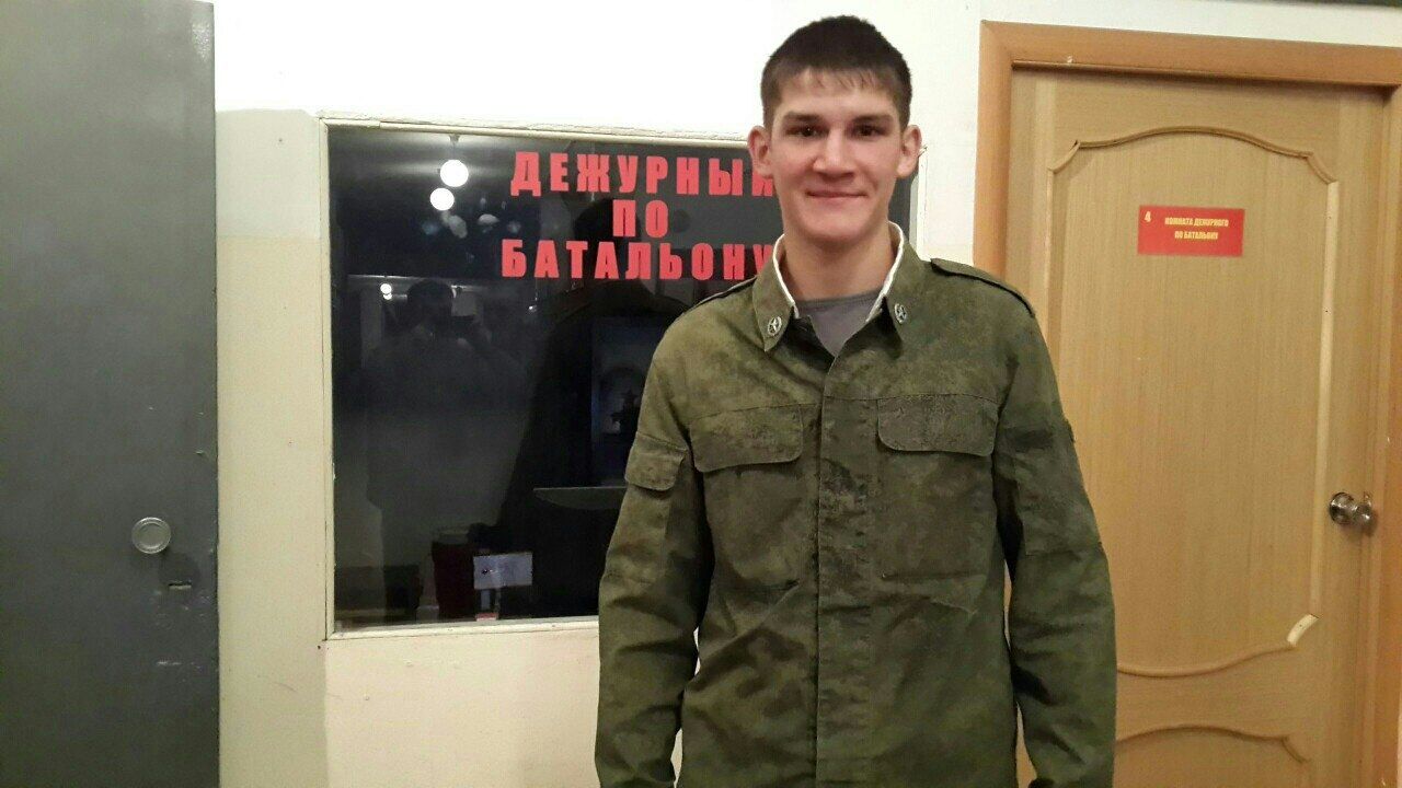 ���� 25710850 ������� ��������, 32 ����, ���� ���������� � ������