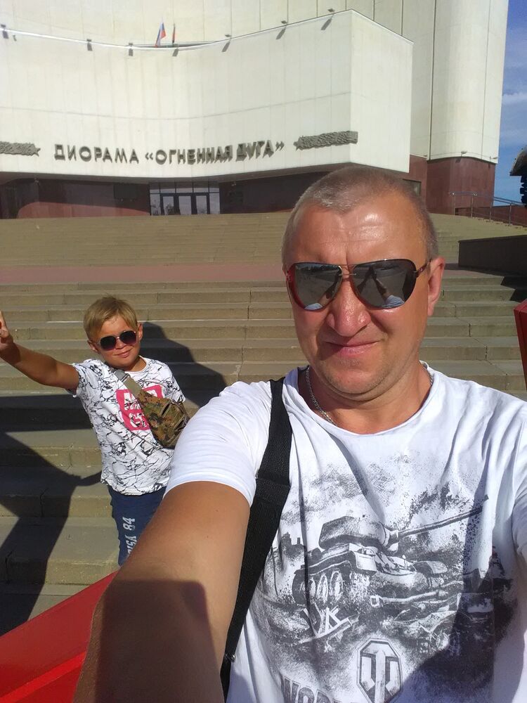 ���� 54920290 ������� ���������, 50 ���, ���� ���������� � ���������