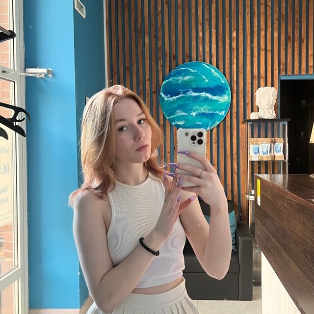 ���� 47151470 ������� ����, 23 ����, ���� ���������� � ������