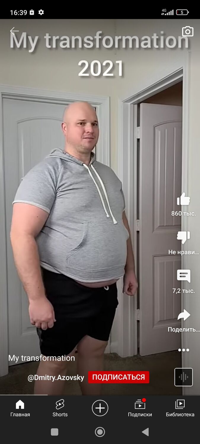 ���������� �����-���������, ���� ����� �����, 22 ����, ������������ ��� ������, ����� � ���������, c�������� ���������